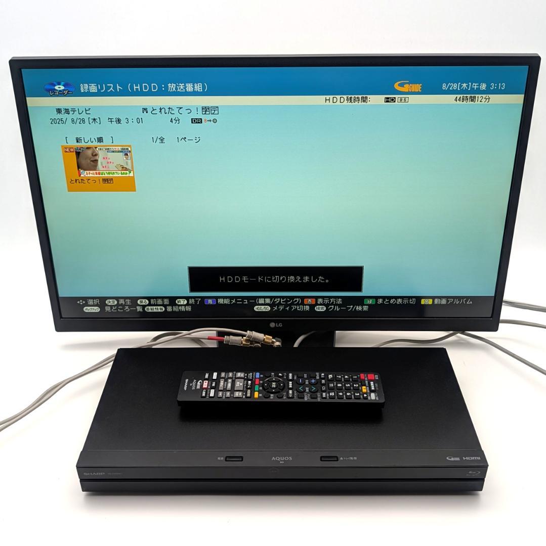 SHARP 2B-C05BW1 Blu-rayレコーダー HDD500GB