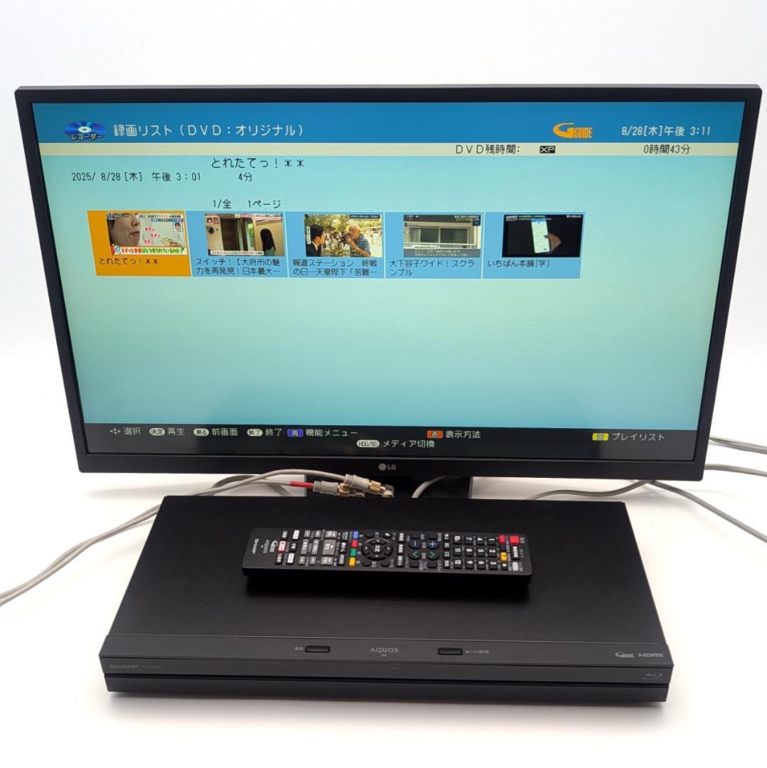 SHARP 2B-C05BW1 Blu-rayレコーダー HDD500GB