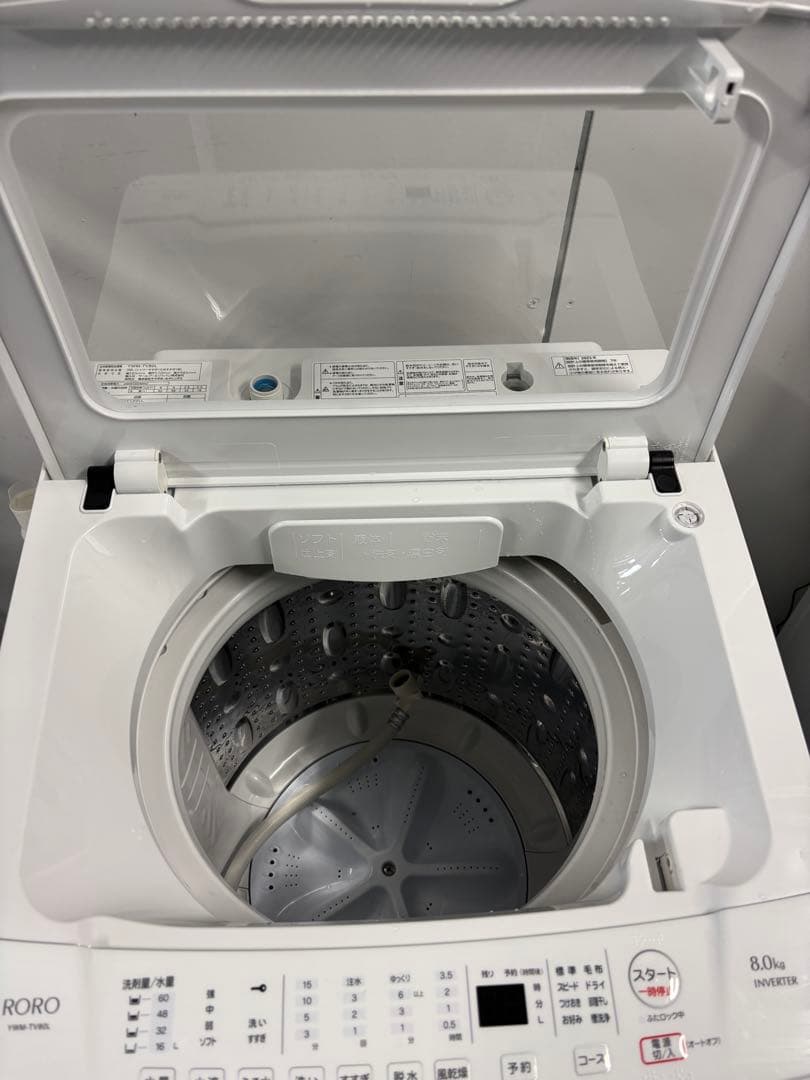 2023年製 ヤマダブランド 全自動洗濯機 YWM-TV80L 8kg T