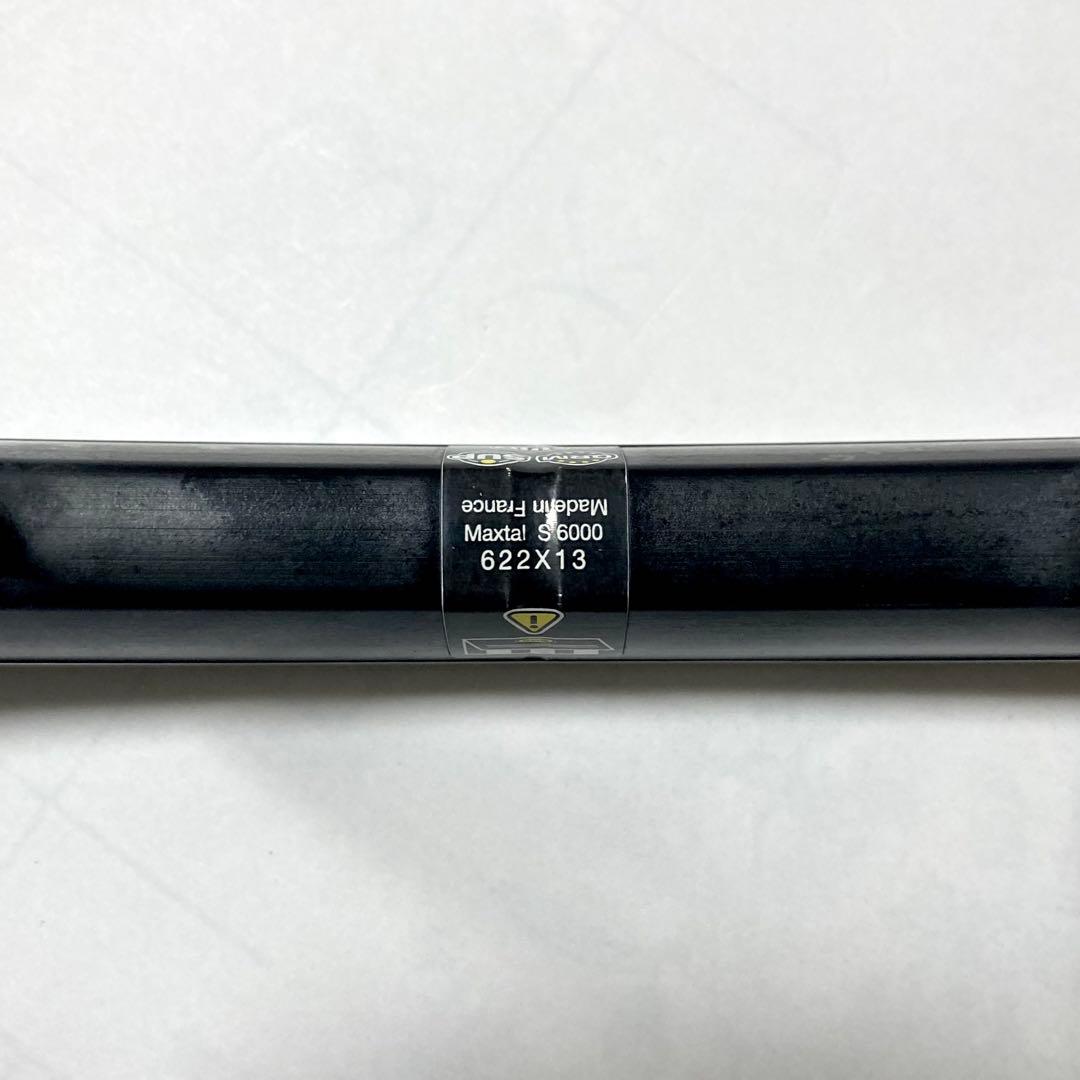 【KSYRIUM ELITE】700×13c 11s 前後輪