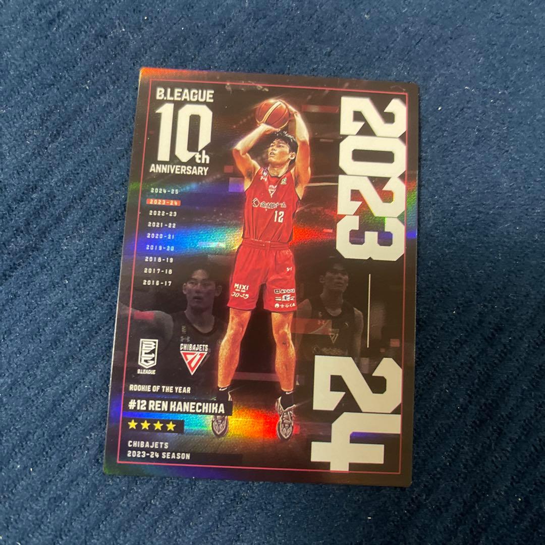 Bリーグ10周年記念カードセット&RCカードバラ売り可