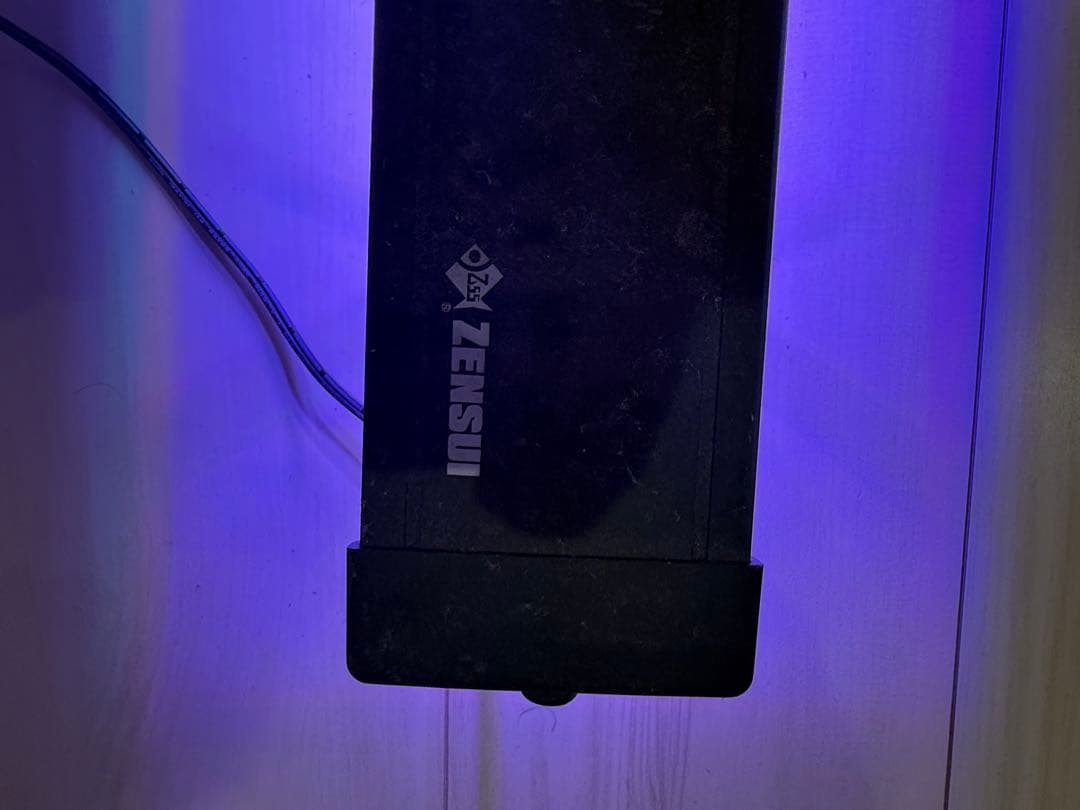 ZENSUI LEDライト 多色調光・調色機能付き