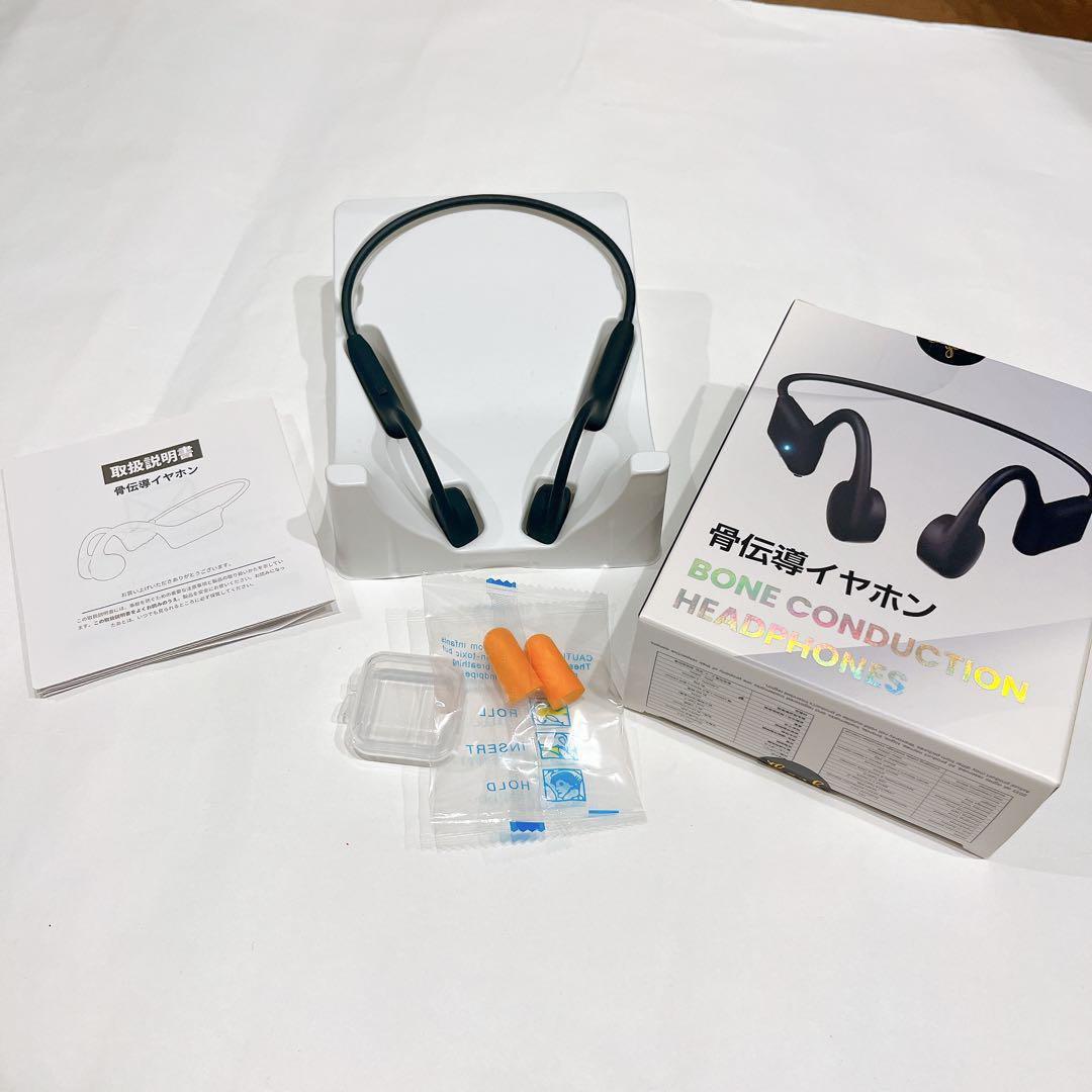 骨伝導イヤホン bluetooth ワイヤレスイヤホン ペアリング 黒 軽量