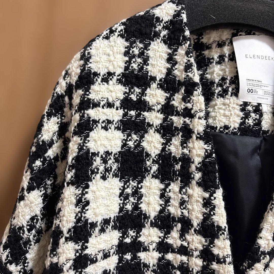 エレンディーク　コート