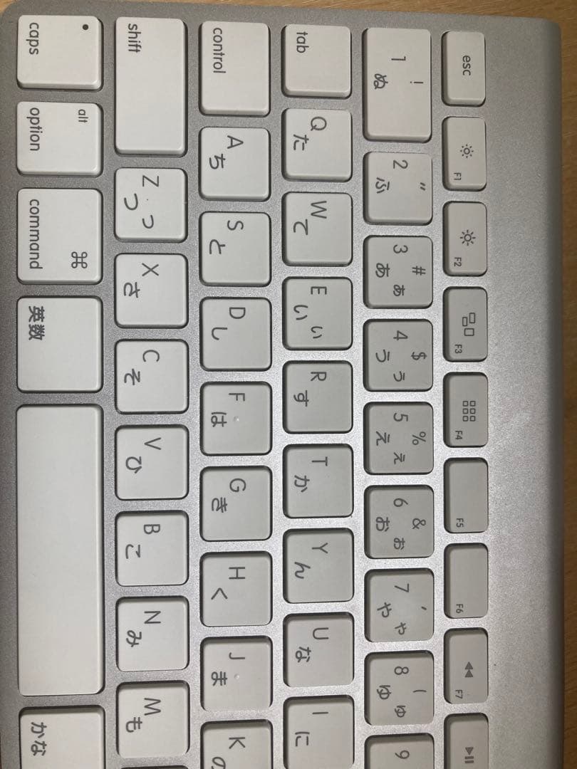 iMacデスクトップ 2012 21.5インチ 8GB Catalina 付属付