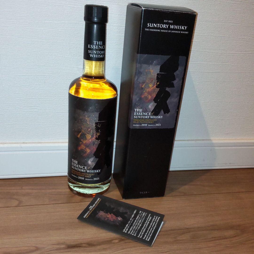 エッセンス　オブ　サントリー　山崎蒸留所「アイラピーテッド」500ml