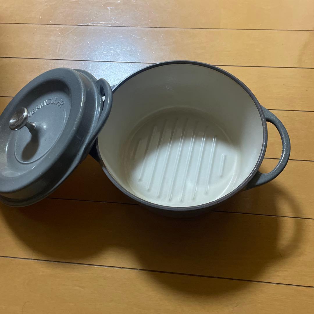 バーミキュラ　オーブンポットラウンド　18センチ　ブルーグレー