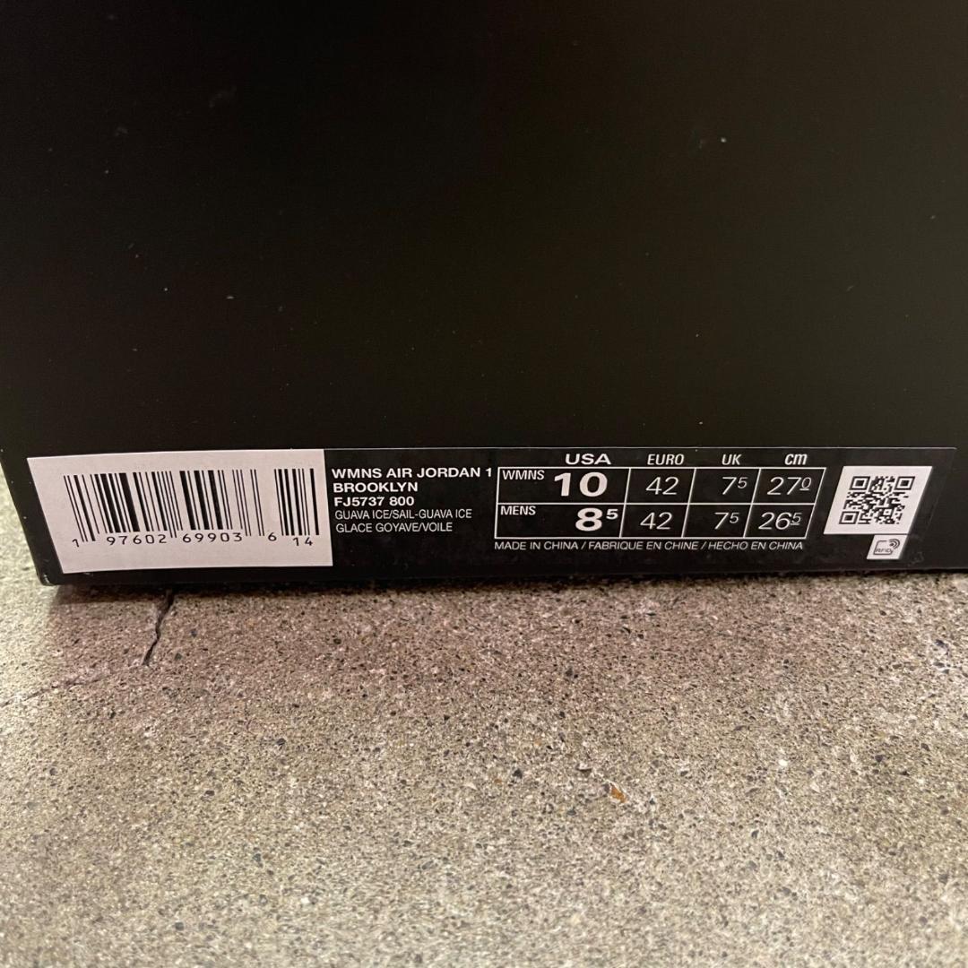 Nike Women's Air Jordan 1 Brooklyn 27㎝