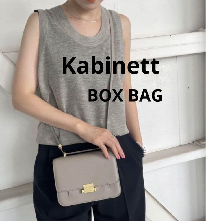 【qoo903】 Spick＆Span【Kabinett/カビネ】バッグ