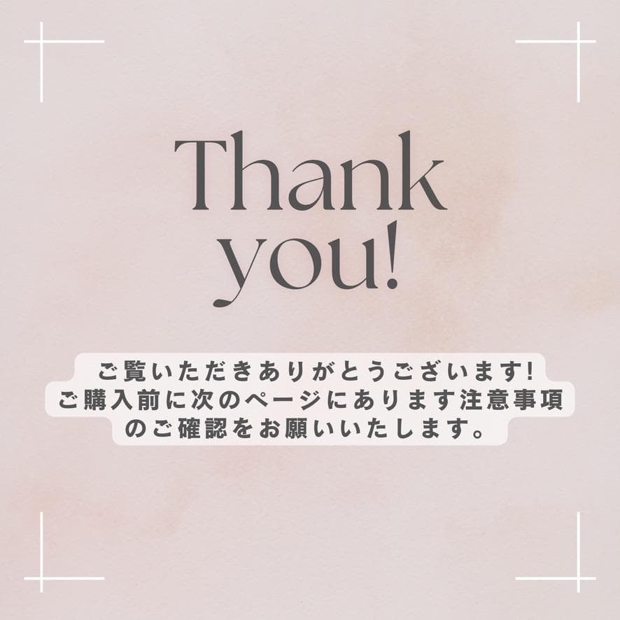 ［美品/新品SSD］Apple Mac mini 2012/Mac miniR4