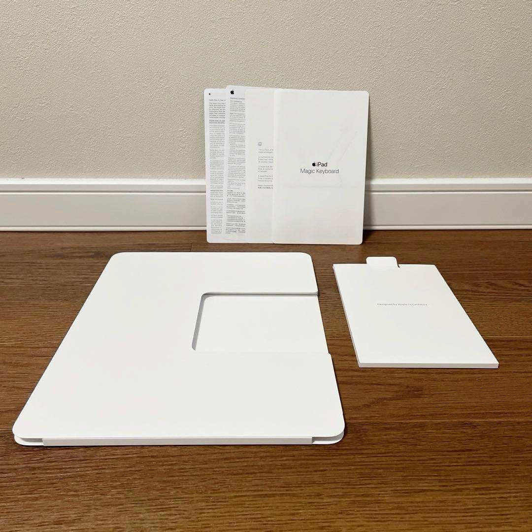 Apple iPad Magic Keyboard 12.9インチ A2480
