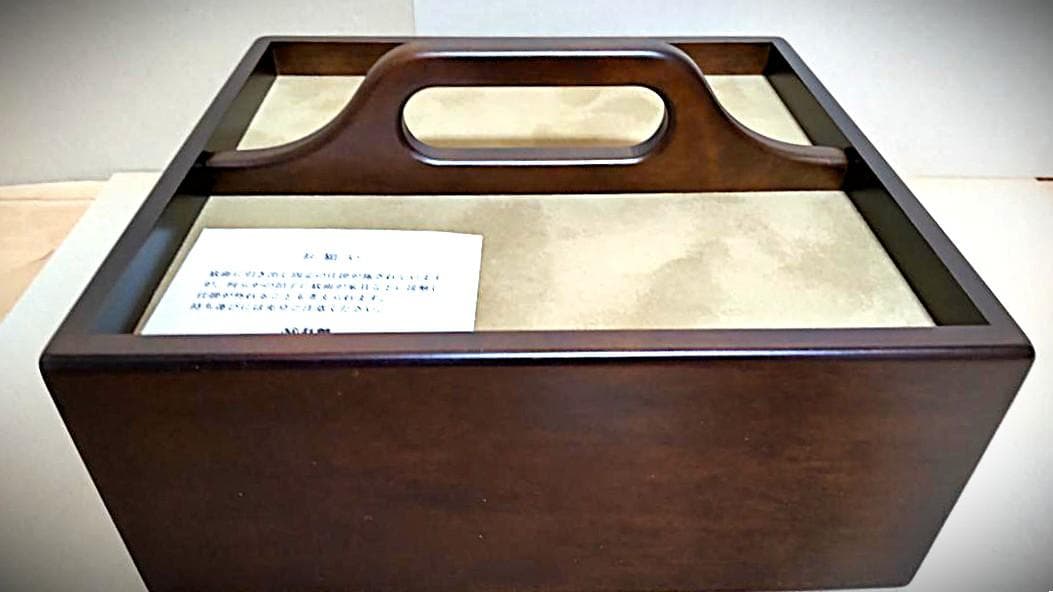 豊岡クラフト　小物入れ　新オーバーナイターL　新品・箱入