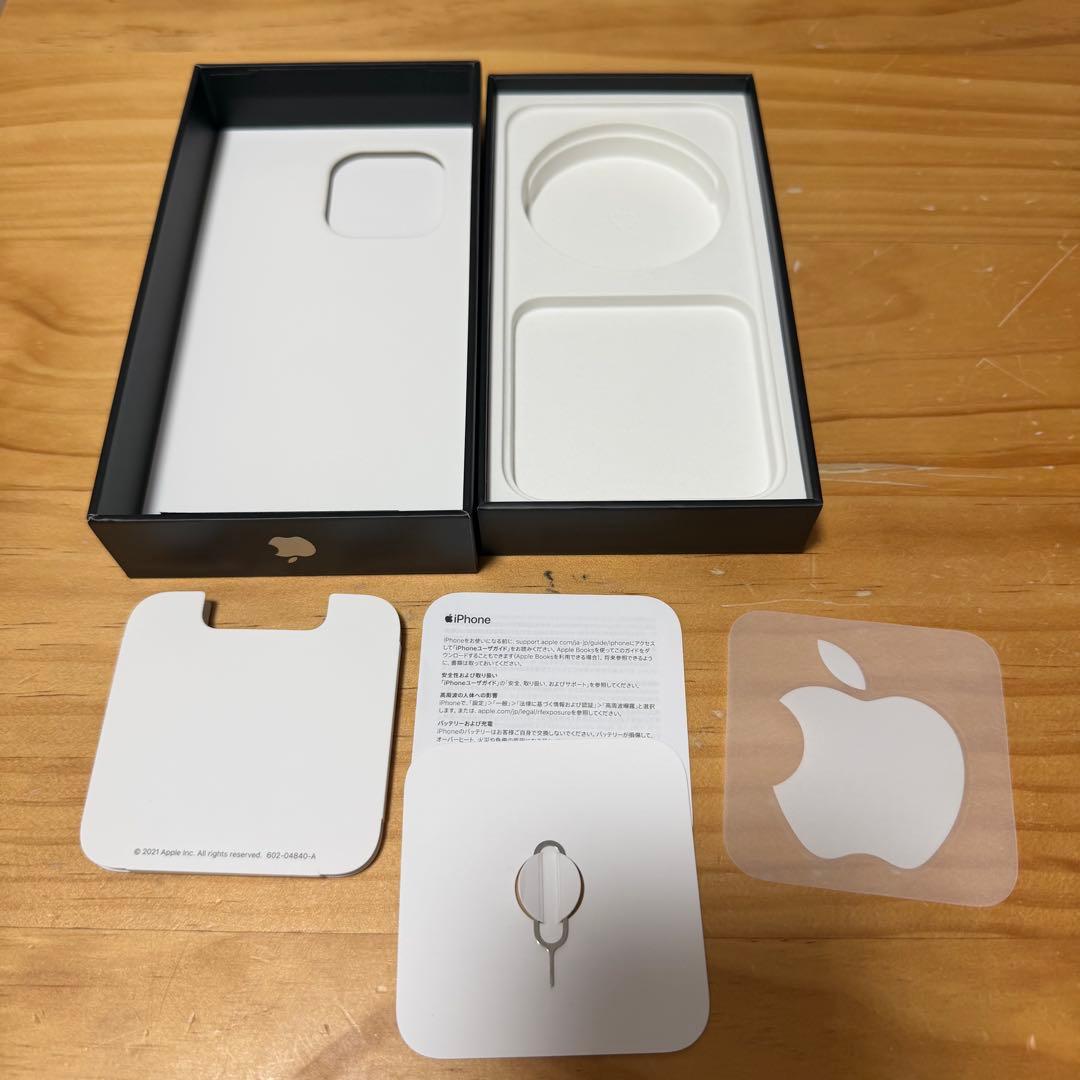 iPhone13pro 256GB シルバー 美品