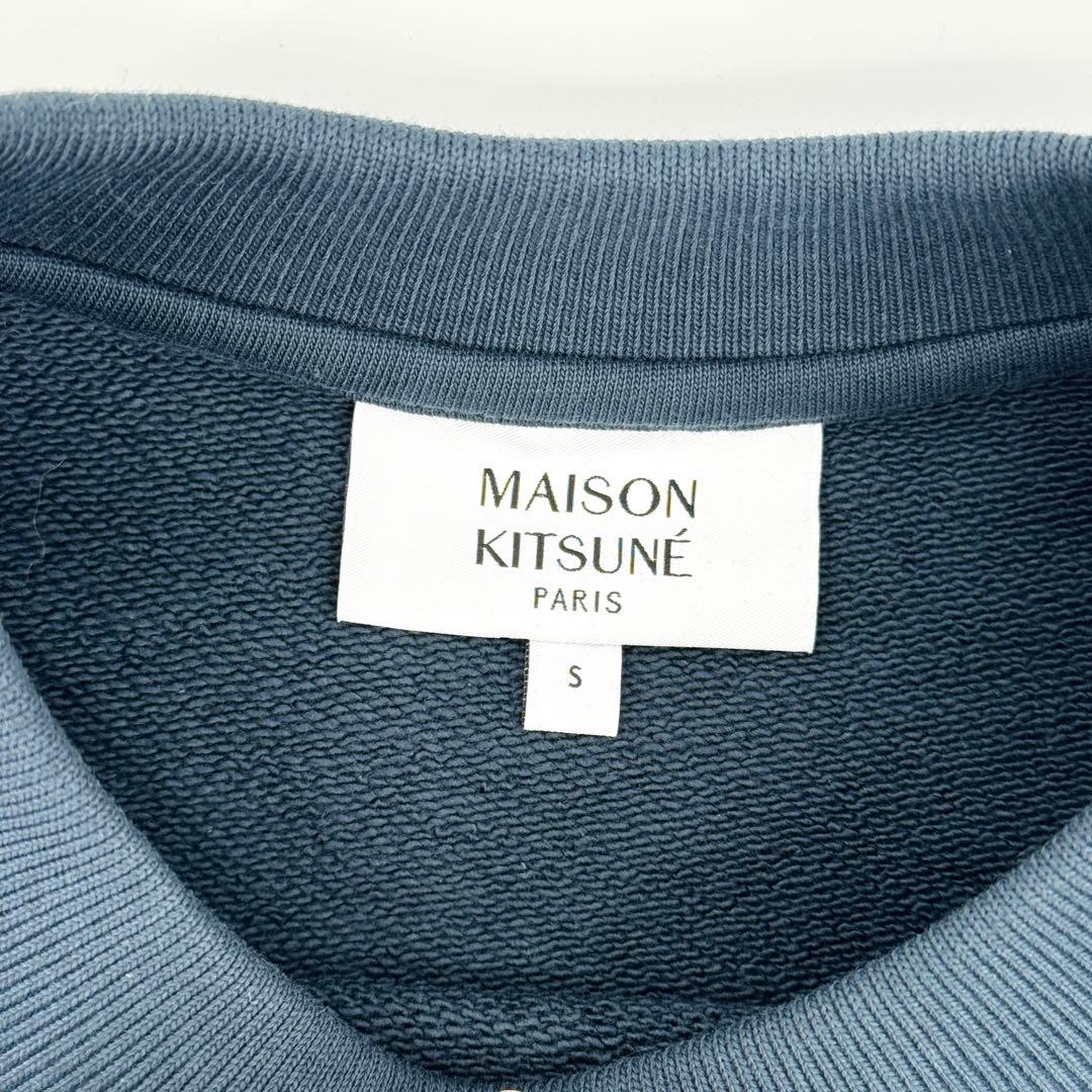 新品 MAISON KITSUNE レディフォックス クロップ スウェットシャツ
