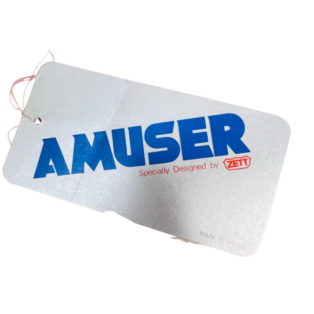 【新品未使用タグ付き】80s AMUSER ZETT ゼット　スキーウェア上下