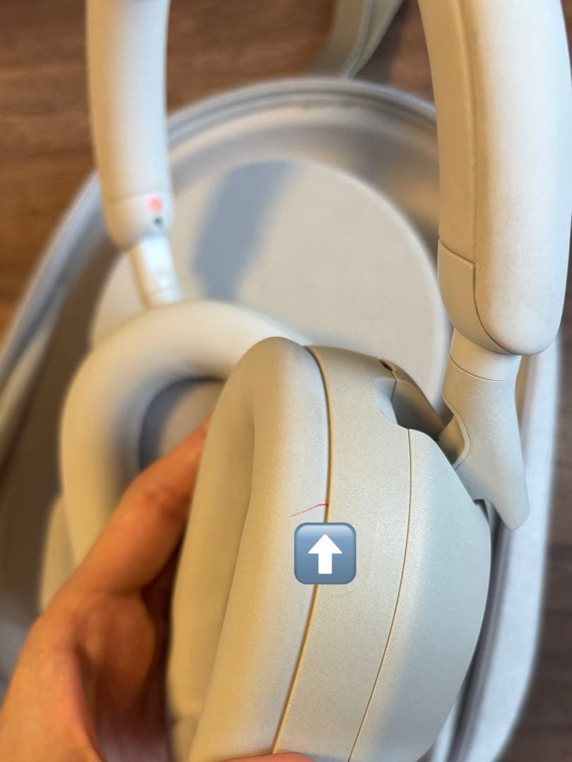 【SONYワイヤレスヘッドホン】WH-1000XM5 シルバー