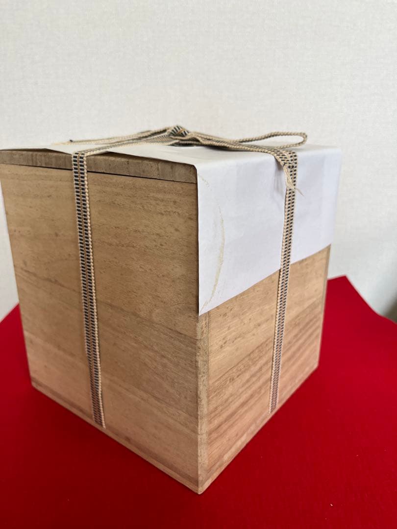 人間国宝 3代 徳田八十吉 碧明釉 壺 共箱 共布 陶歴付 管理T265