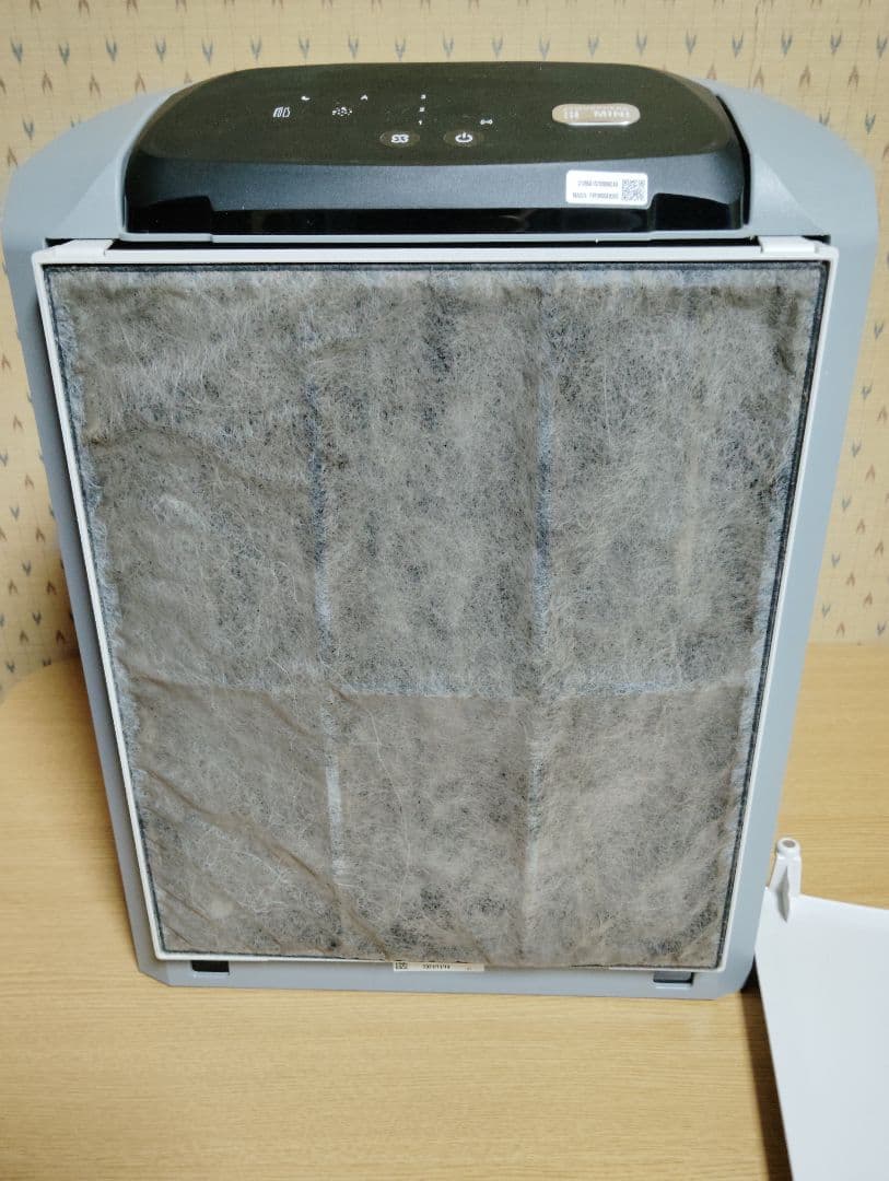 アムウェイ Amway アトモスフィアスカイ ミニ 2021年製 空気清浄機