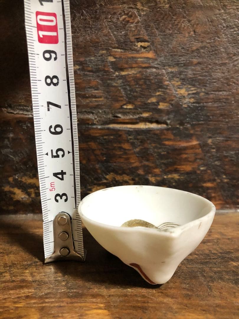 お稲荷さん　盃