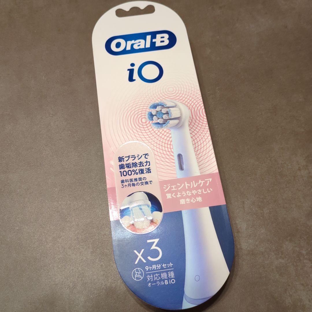 【新品未開封】Oral-B iO Series 6 本体　替えブラシ付