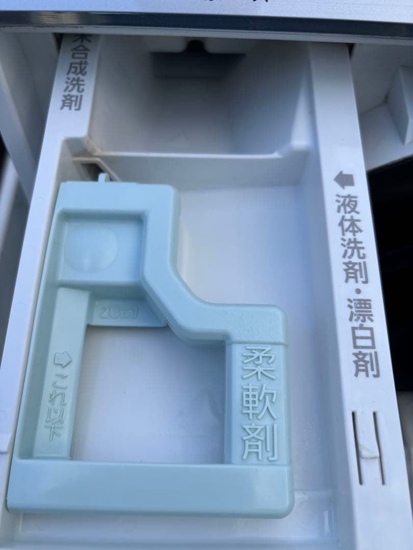 Panasonicドラム式洗濯機2018製造NA-VX3800 L