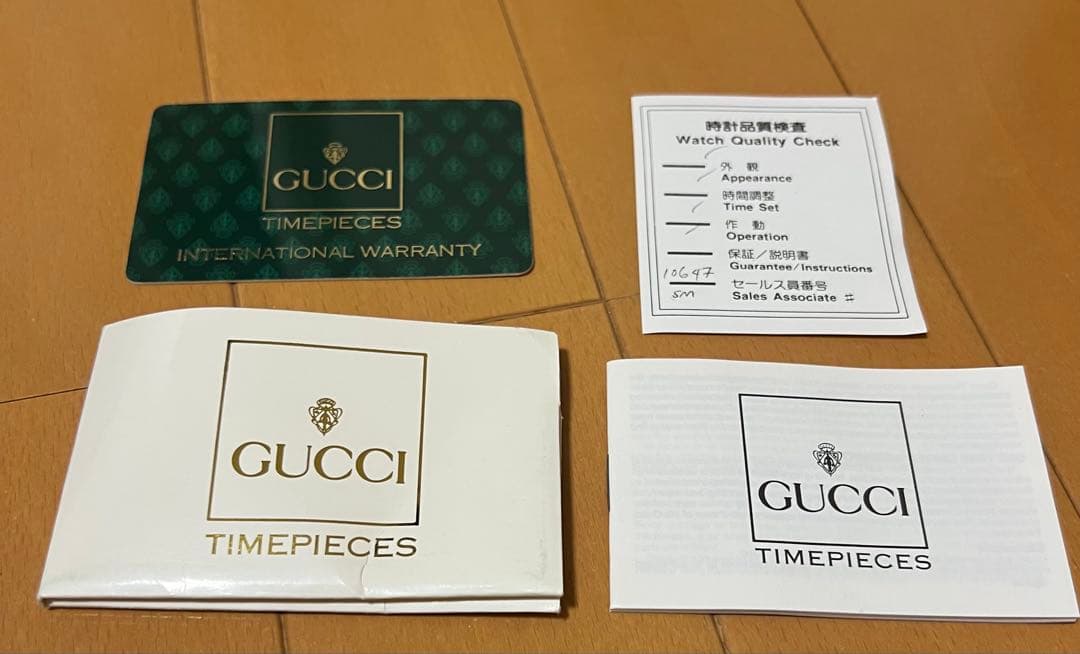 GUCCI チェンジベゼルのみ　9色セット♪箱付き！