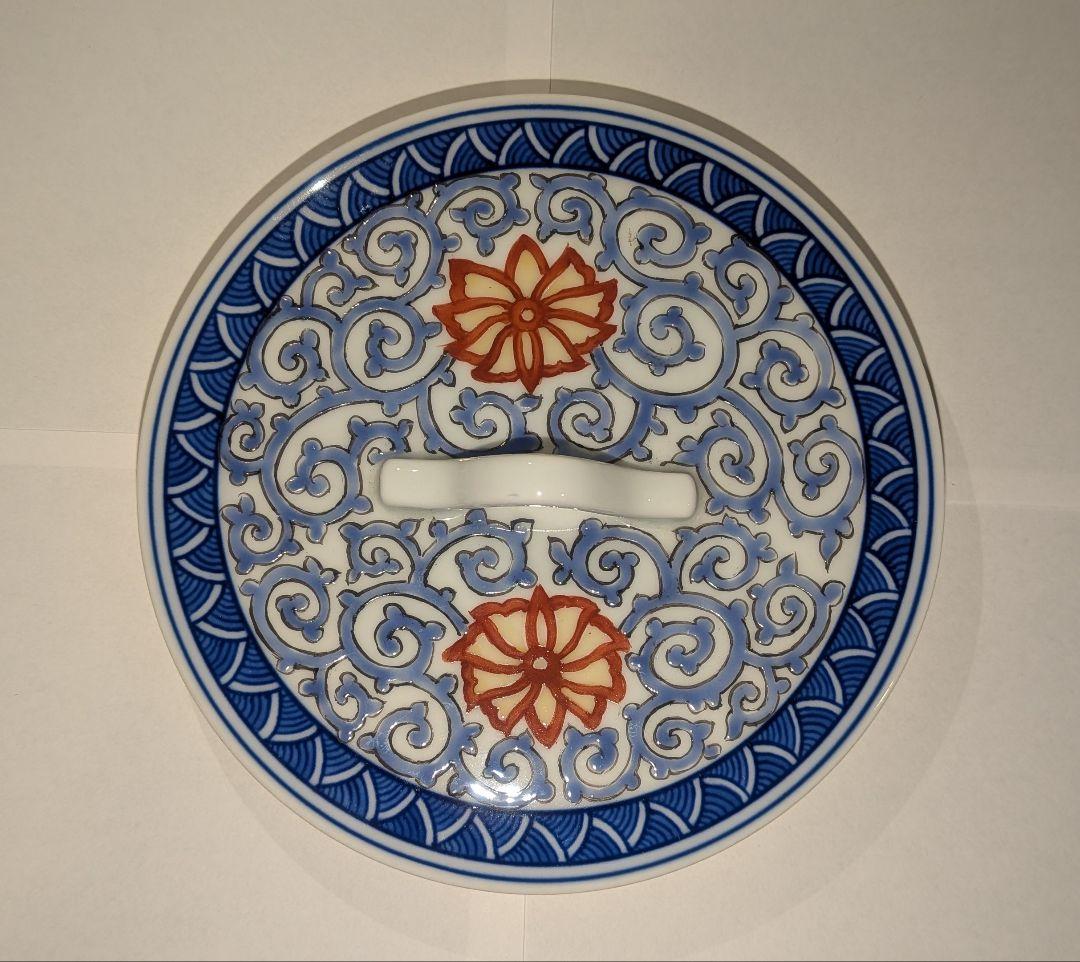 『館林貞夫』古琳庵窯　間取山水　水指　茶道具　共箱共布栞略歴　色絵　柿右衛門様式