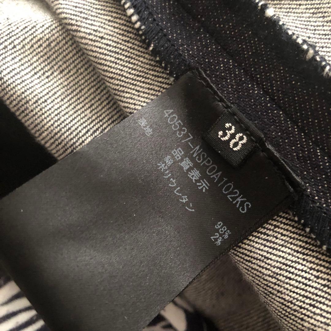 【りんでぃ】FOXEY ガウチョパンツ デニム