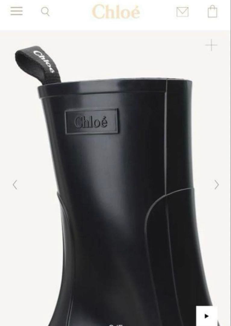 Chloé ブラック betty レインブーツ