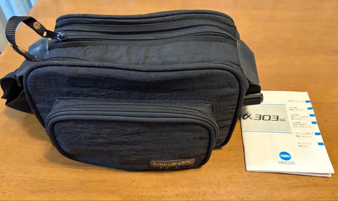 Minolta 一眼レフカメラα-303si Tamronレンズセット