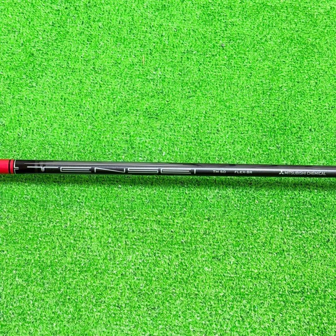 TaylorMade STEALTH2 メンズゴルフクラブ10本セット M4