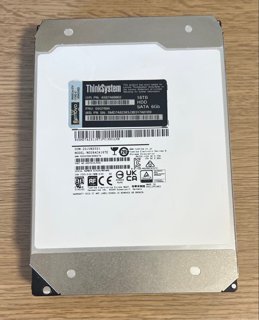 [2個セット 32TB] 大容量HDD 東芝 16TB MG08ACA16TE