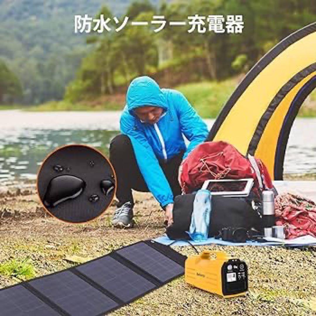 Aeiusny 折りたたみ式 ソーラーパネル 充電器 60W USB