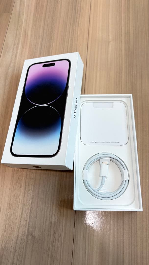iPhone14pro パープル　256GB SIMフリー