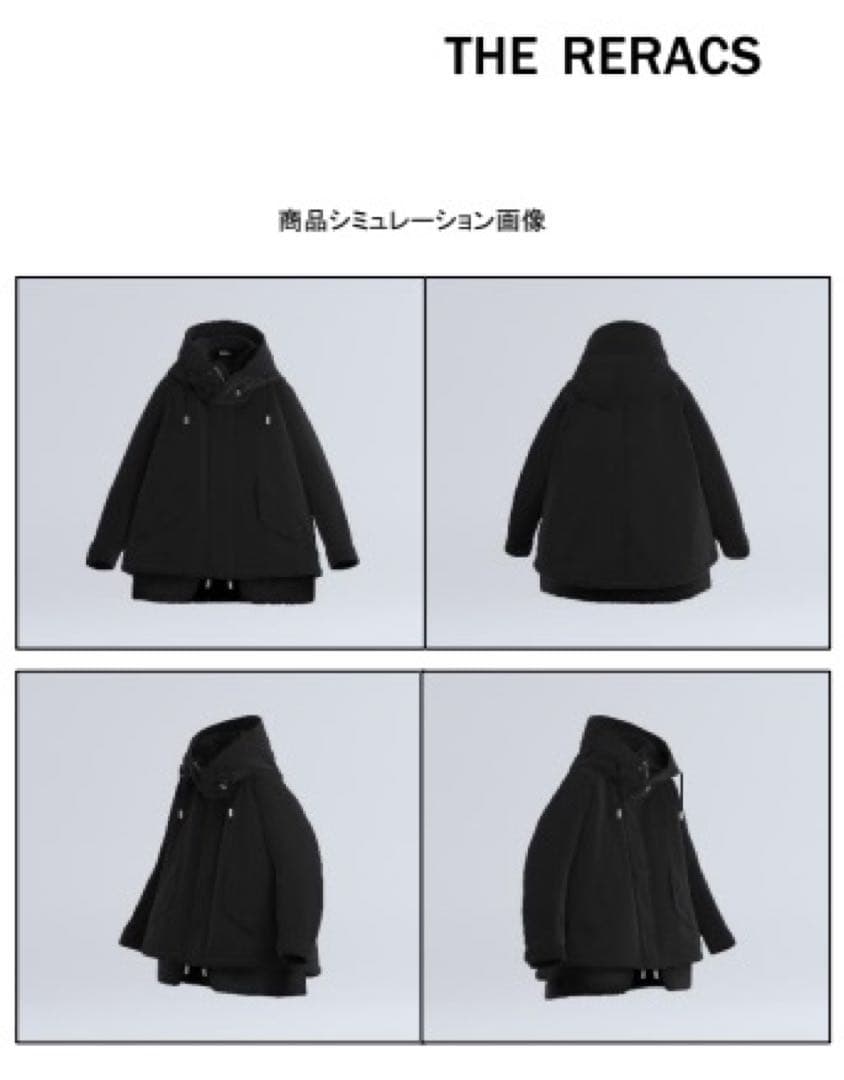 ジャケット・アウター reracs short mods coat with liner 40