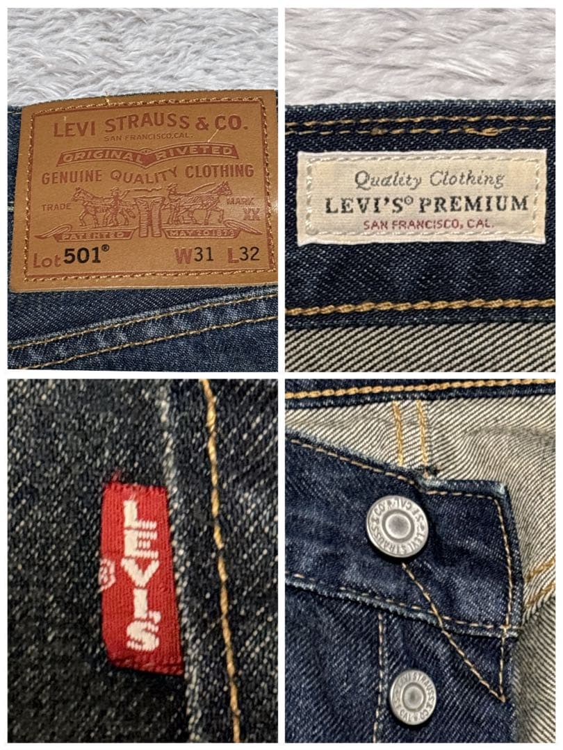 【美品】リーバイス501 プレミアム 赤耳 セルビッチ BIGE ビッグE 濃紺