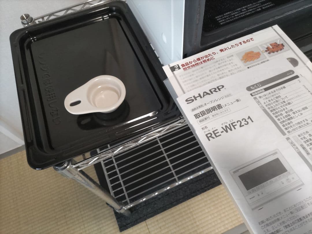 ヒコットSHARP RE-WF231　スチームオーブンレンジ