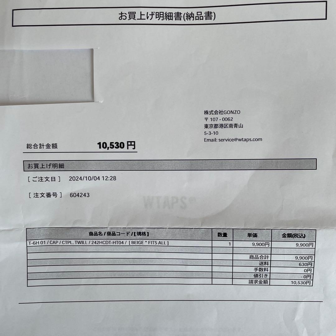 帽子 WTAPS/CAP/CTPL. TWILL BEIGE