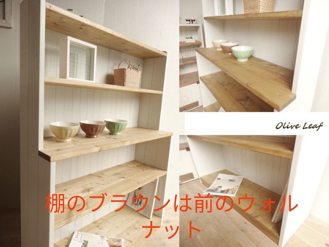 しぃオーダーページ