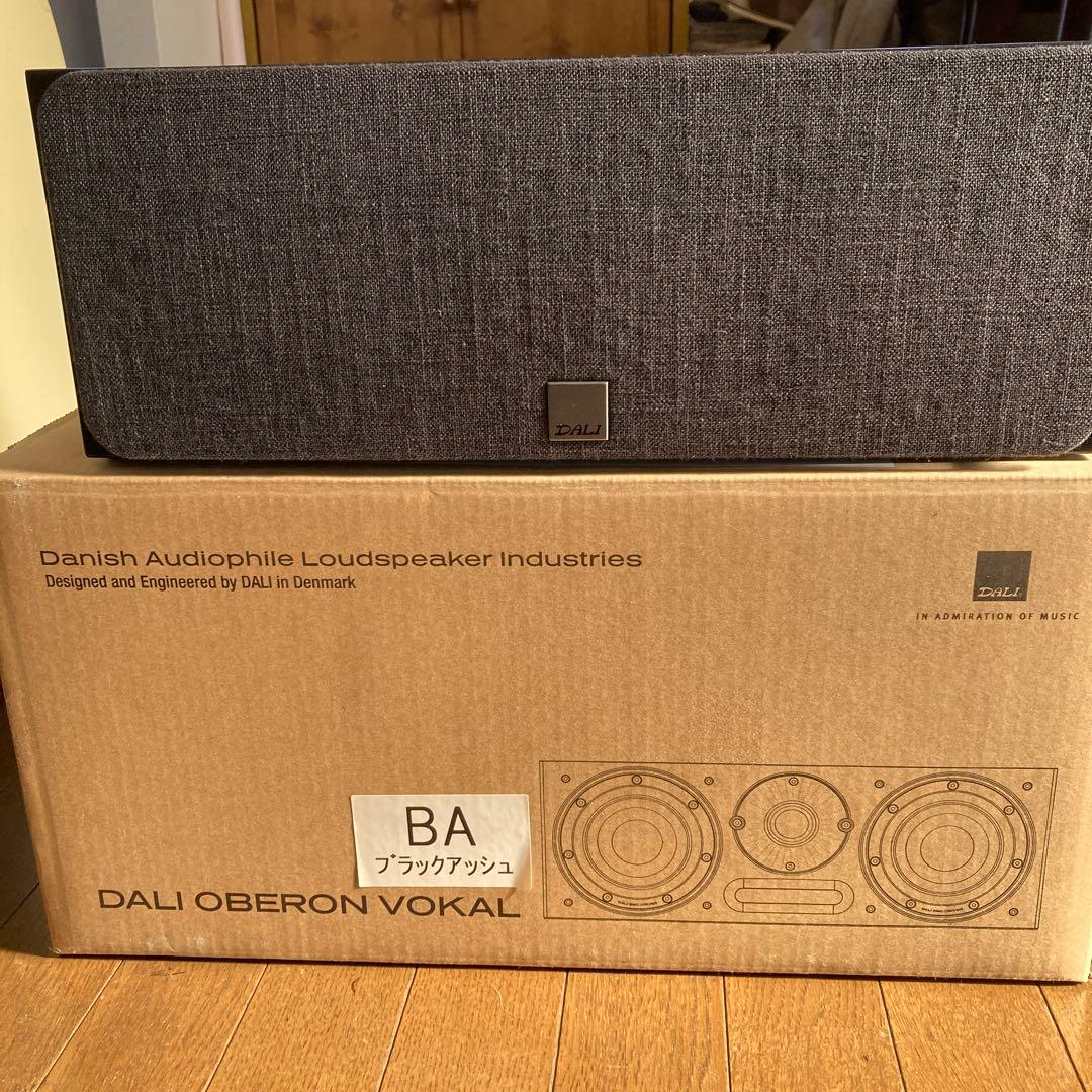 DALI Oberon Vokal ブラックセンタースピーカー