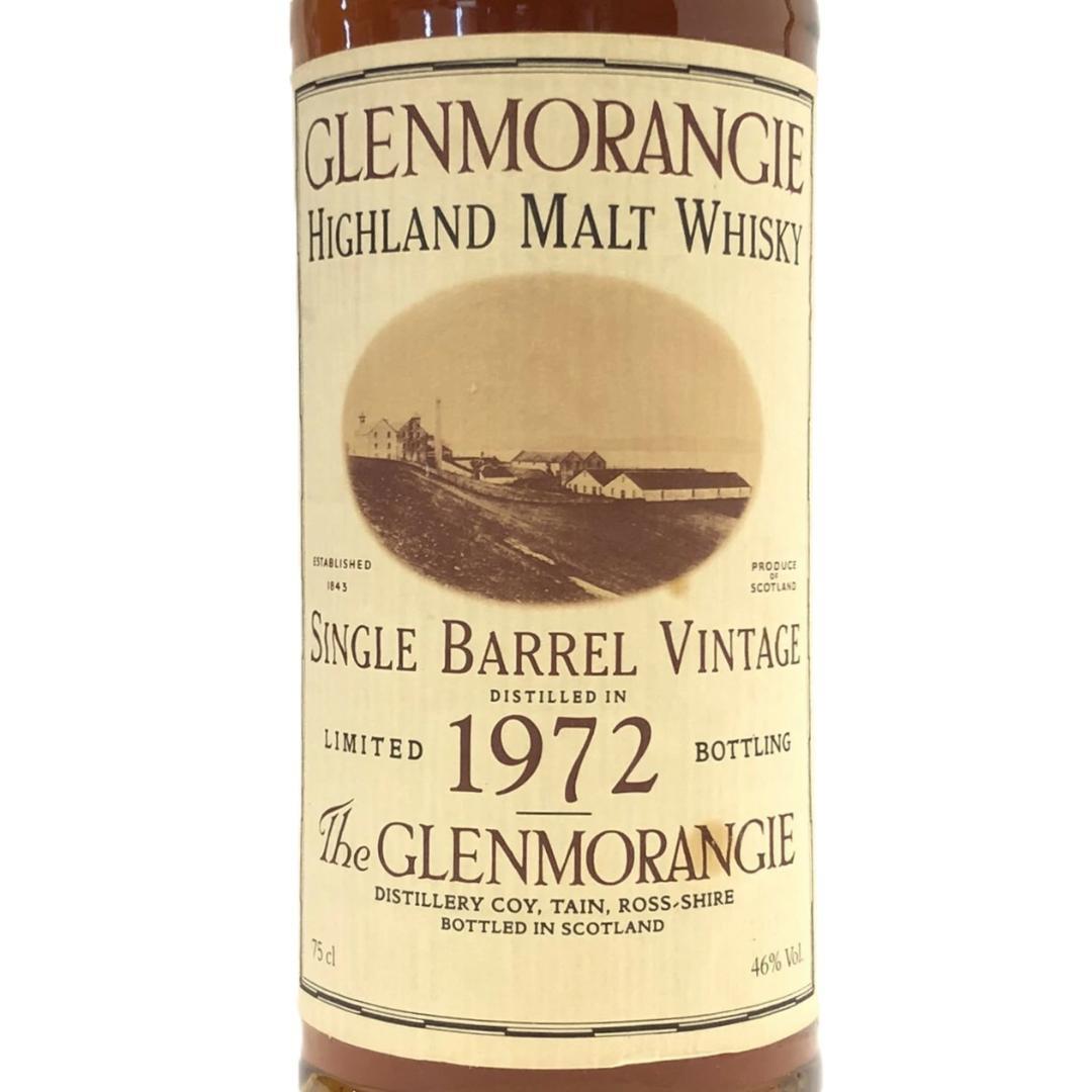 オールドボトル グレンモーレンジ 1972-1992 (2757)