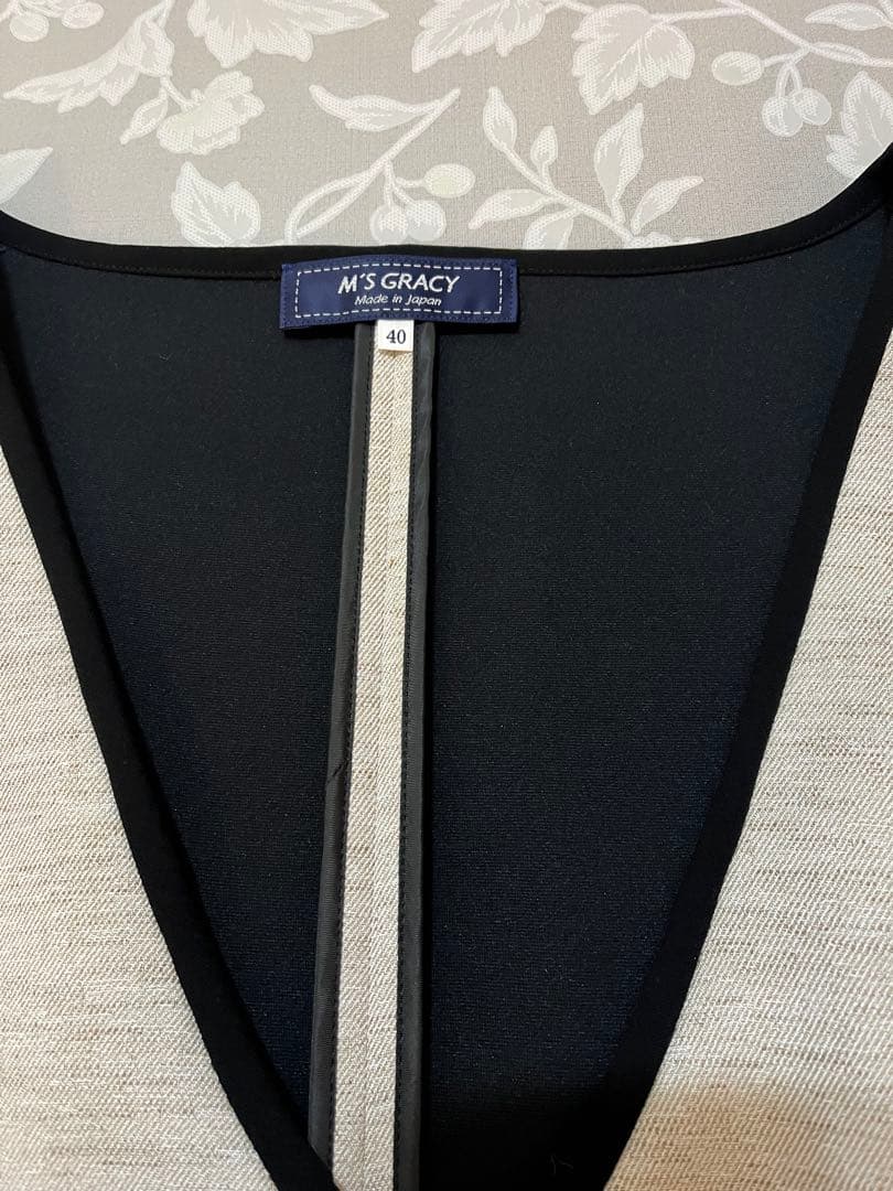 エムズグレイシー　ジャンパースカート40
