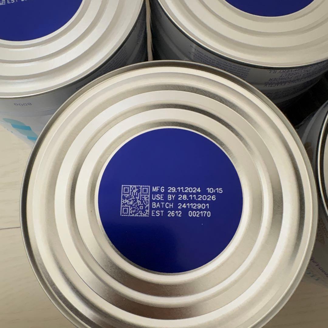 bubs Easy-digest Goat Milk 5缶セット