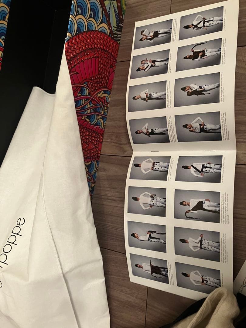 アーティポッペ　抱っこ紐　同色よだれカバーおまけつき