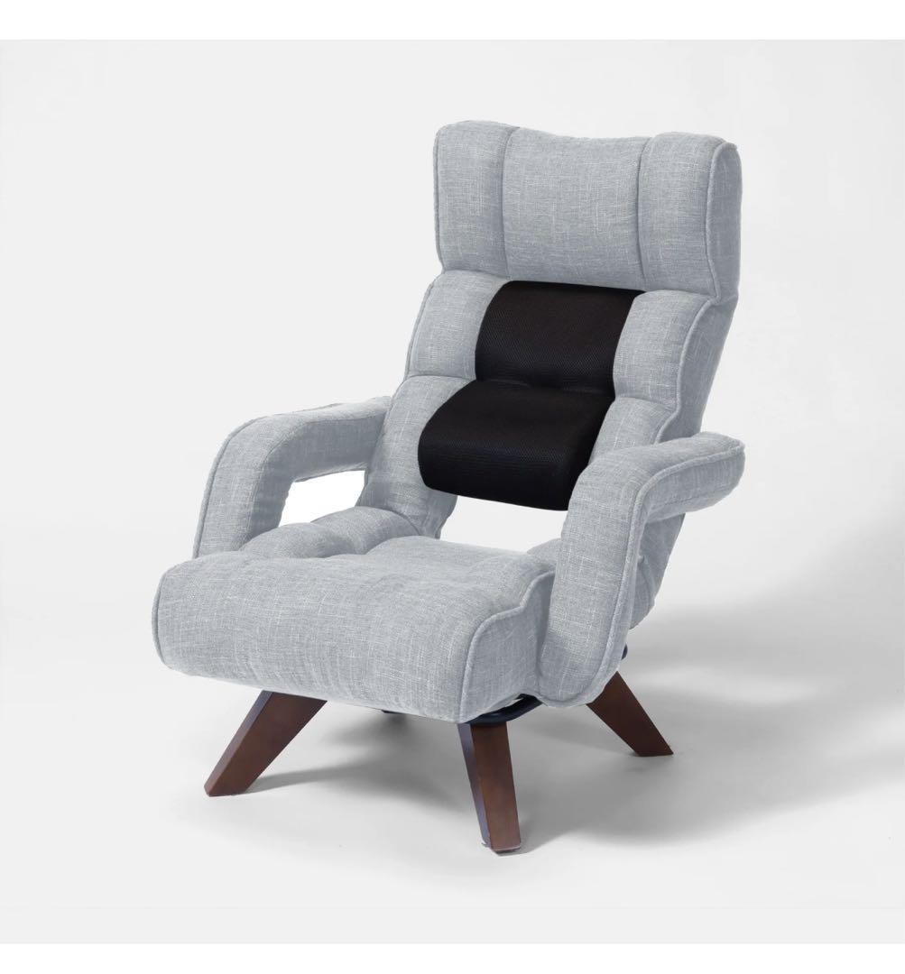 腰の神様がくれた中座椅子￼ カバー付き