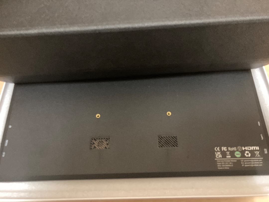 モバイルモニター