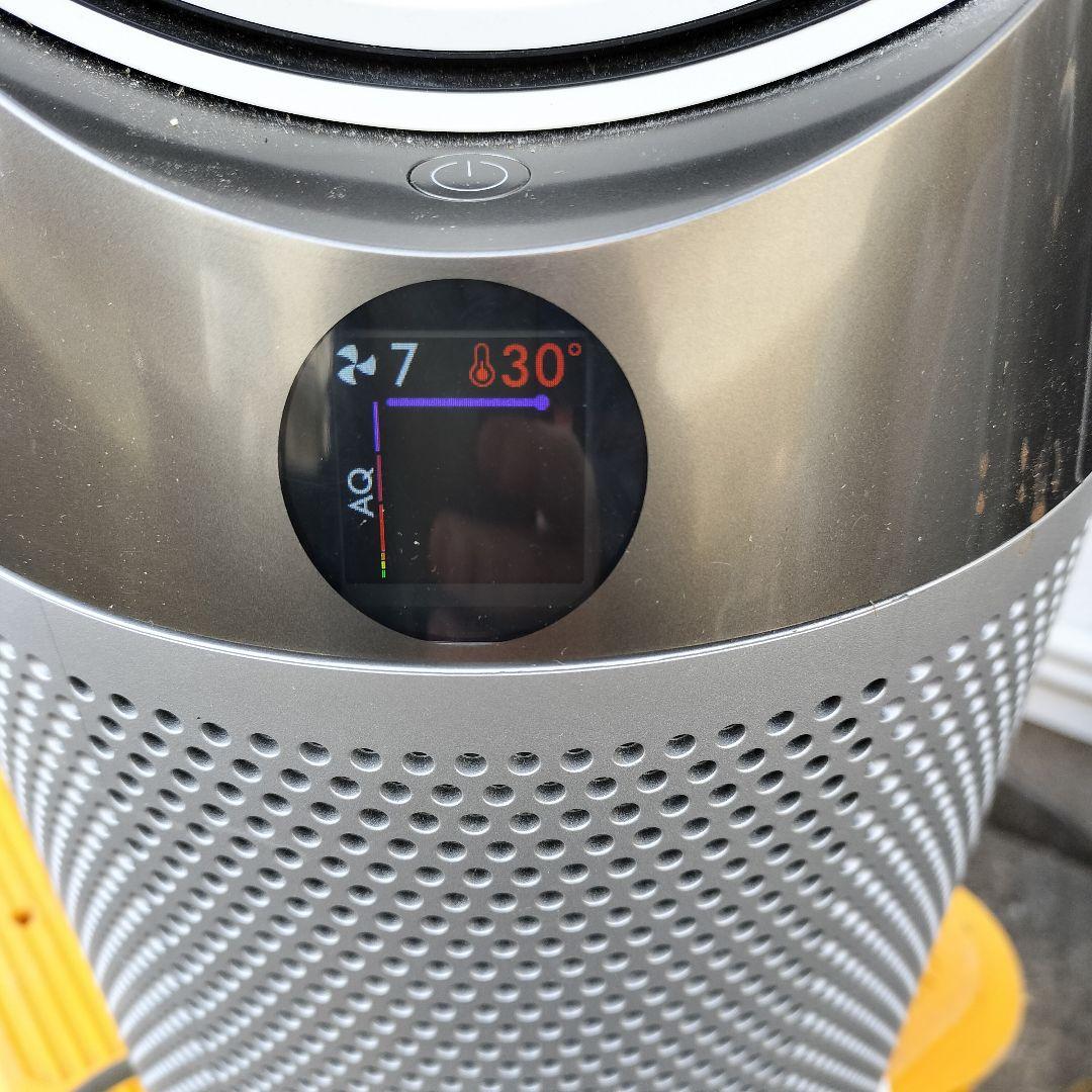 ダイソン Dyson Pure Hot + Cool HP04 空気清浄