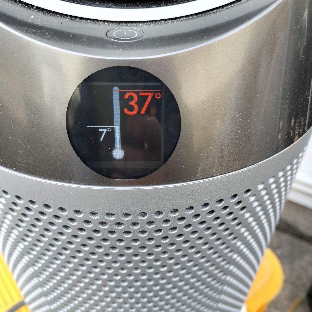 ダイソン Dyson Pure Hot + Cool HP04 空気清浄