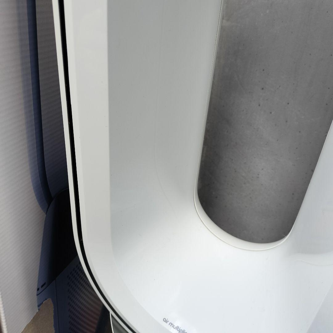 ダイソン Dyson Pure Hot + Cool HP04 空気清浄