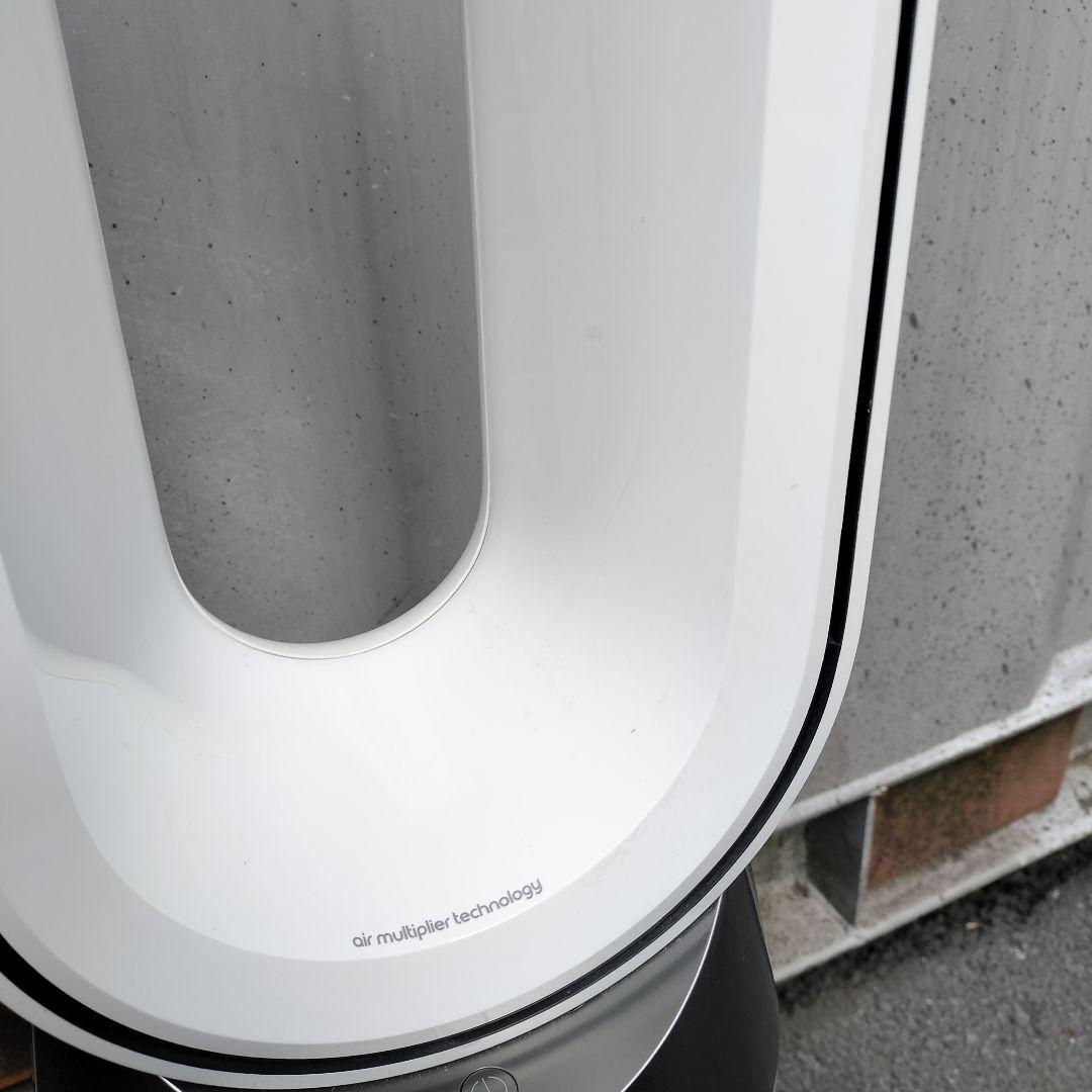 ダイソン Dyson Pure Hot + Cool HP04 空気清浄